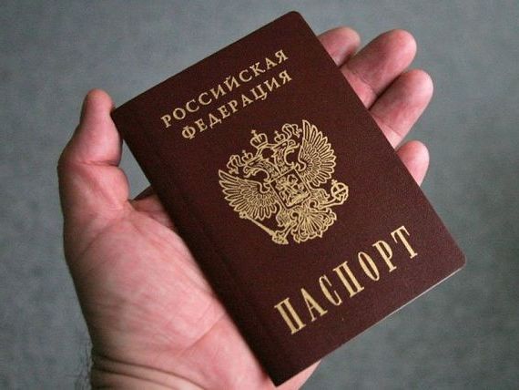 прописка в Усинске